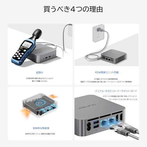 【訳あり格安】OUMAX MAX N N95/メモリ8GB/SSD256GB OUMAX MAX N Office Mini Pc Intel N95 8GB 16GB DDR4 256GB